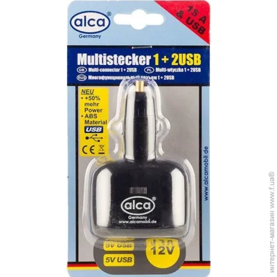   Alca   2USB + 1 12V