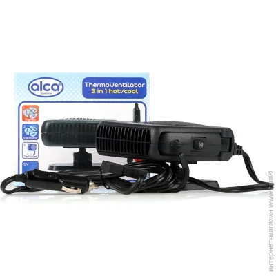  / Alca   3  1 12V 150W