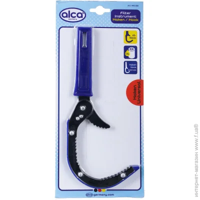 Alca   65 - 110  440000