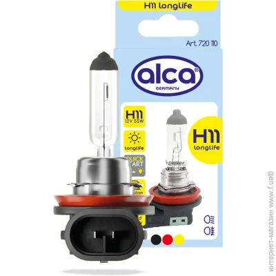    Alca H11/H16/H8 55  1 .(720110)