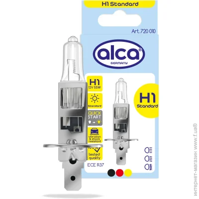    Alca H1 55  1 .(720010)