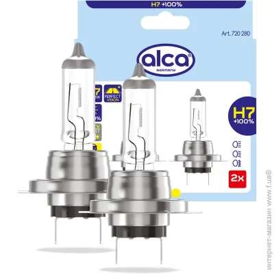    Alca H7 55  2 .(720280)
