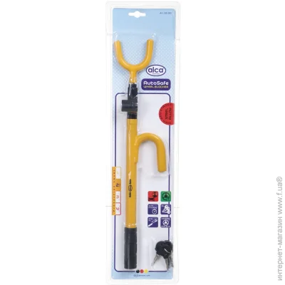   Alca Wheel Blocker,  