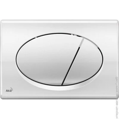    Alca Plast M71