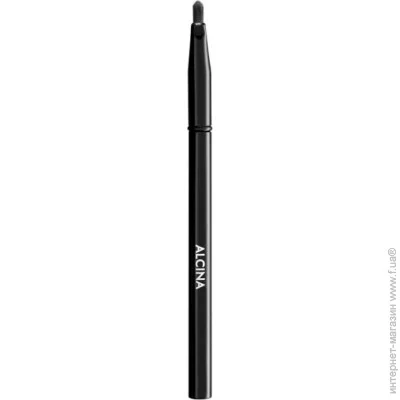    ALCINA Lippenpinsel  21, (4008666658159)