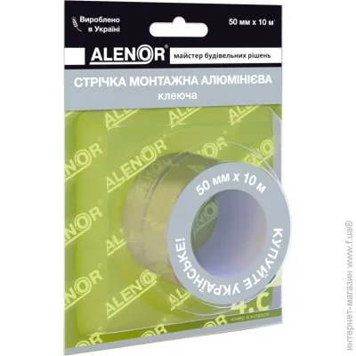   Alenor     30  x 5  x 10 