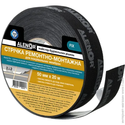   Alenor   -    Fix 50  (20)