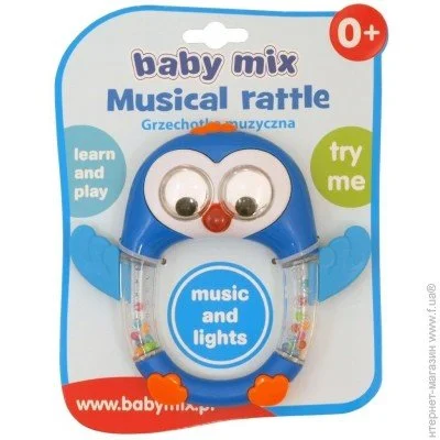  Alexis Baby Mix  (KP-0693)