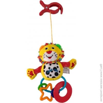 - Alexis Baby Mix  (TE-8377D-18L)