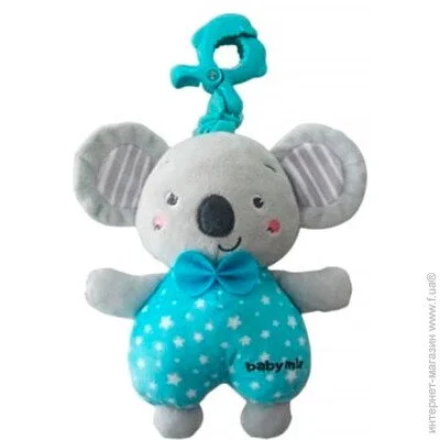 - Alexis    P/1249-6700  42568, blue, 