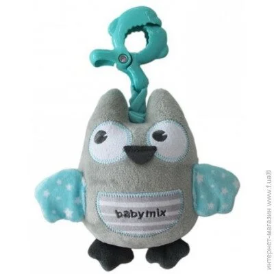 - Alexis    P/1252-6700  42592, blue, 