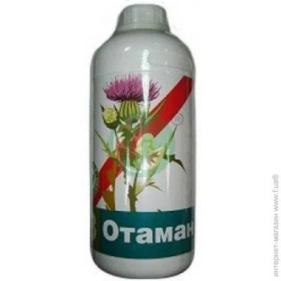 Alfa Smart Agro , 1 (459901)