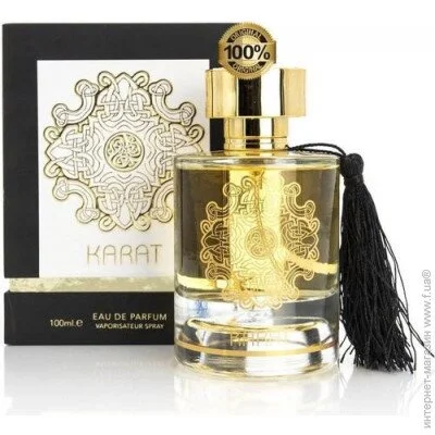 Alhambra     Al Hambra Karat 100 