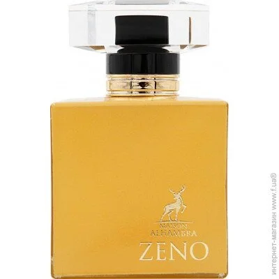 Alhambra     Al Hambra Zeno 100 