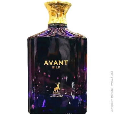    Alhambra Avant Silk 100 