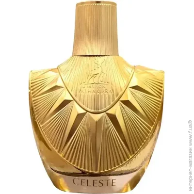     Alhambra Celeste 100 