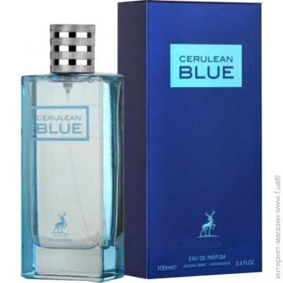     Alhambra Cerulean Blue 100 