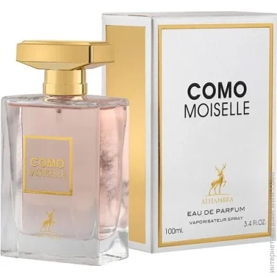     Alhambra Como Moiselle 100 