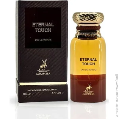     Alhambra Eternal Touch 80 