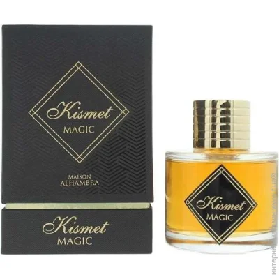     Alhambra Kismet Angel 100 