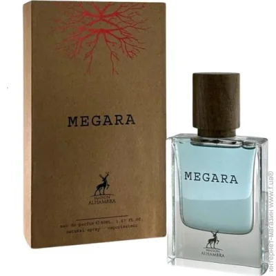     Alhambra Megara 50 