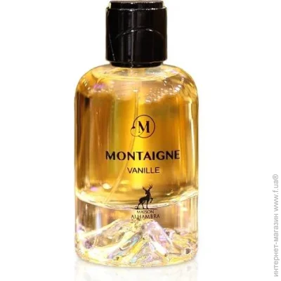     Alhambra Montaigne Vanille 100 
