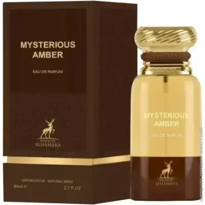     Alhambra Mysterious Amber 80 