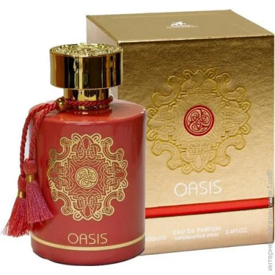     Alhambra Oasis 100 