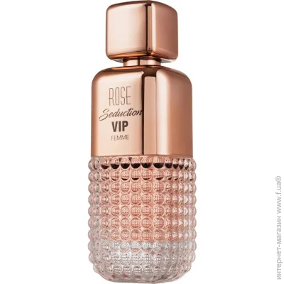     Alhambra Rose Seduction 100 