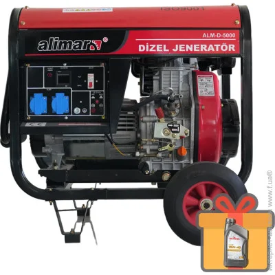 Генератор дизельний Alimar ALM-D-5000 4,4 квт 1 фазний 4 кВт Генератор дизельний Alimar ALM-D-5000 4,4 квт 1 фазний 4 кВт