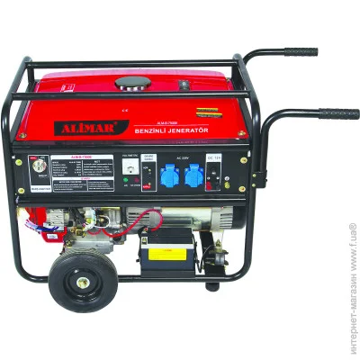   Alimar ALM-B-7500ME 6 