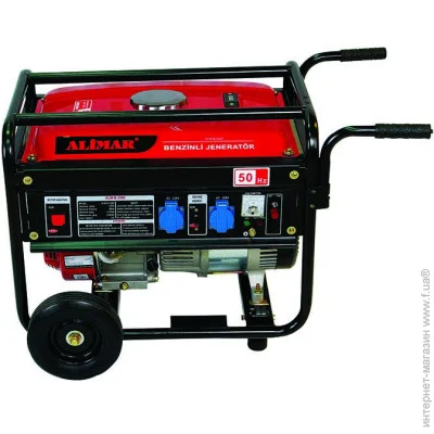   Alimar ALM-B-9000-ME 6.8 
