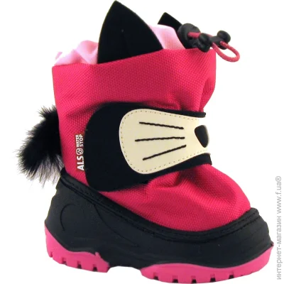 Alisa Line  Cat .24-25 