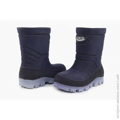 Alisa Line  HUSKYBLUE 25,5  (2000903643562)
