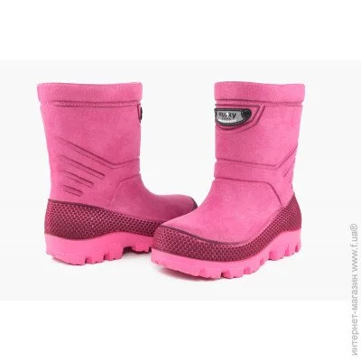 Alisa Line  HUSKYFUCHSIA 27,5  (2000903643142)