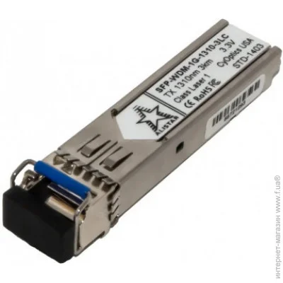 Alistar SFP 1000BASE-BX 1SM WDM LC 3KM TX1310/RX1550nm DDM (SFP-1G-BX-U-L03)
