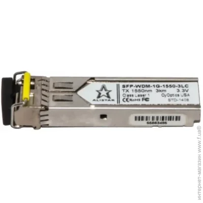 Alistar SFP 1000BASE-BX 1SM WDM LC 3KM TX1550/RX1310nm DDM (SFP-1G-BX-D-L03)