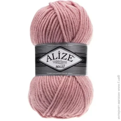 Alize    ' SuperLana Maxi 100   