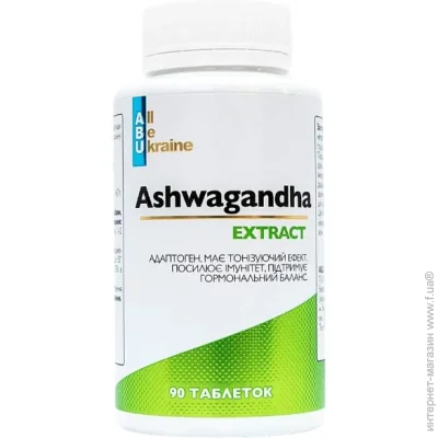   All Be Ukraine Aswagandha extract 90 Tabs (000022612)
