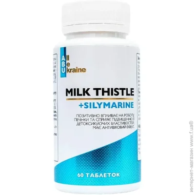   All Be Ukraine Milk Thistle 60 Caps (000022591)