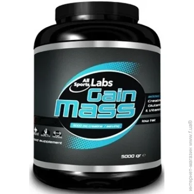 All Sports Labs  AllSports Labs Gain Mass, 5  