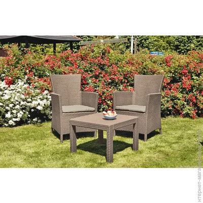     Allibert Rosario Balcony set, 