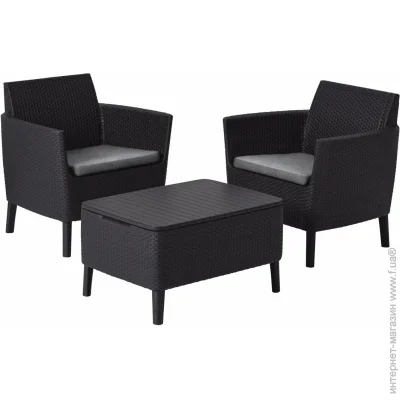     Allibert Salemo balcony set  (8711245155302)