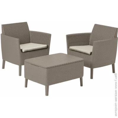     Allibert Salemo balcony set  (8711245155319)