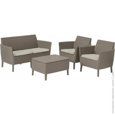    Allibert Salemo set  (8711245155340)