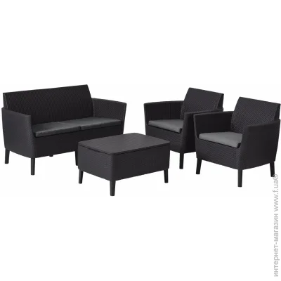    Allibert Salemo set  (8711245155357)