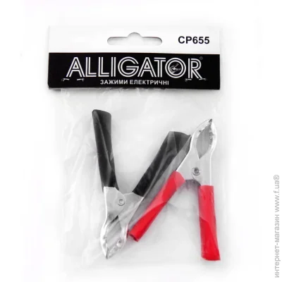 - Alligator   - CP655, 10