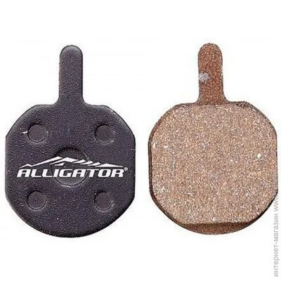 Alligator    Hayes MX-2 . (1085-HK-BP023-DIY)