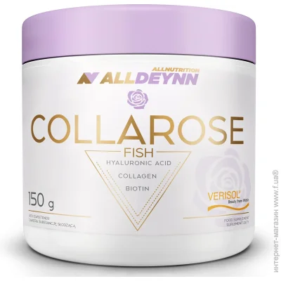        AllNutrition AllDeynn Collarose Fish, 150  