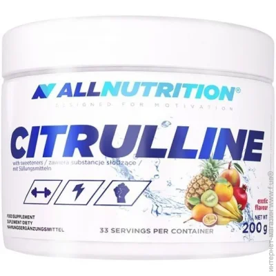 Allnutrition Citrulline - 200g Lemon (5902837732466)